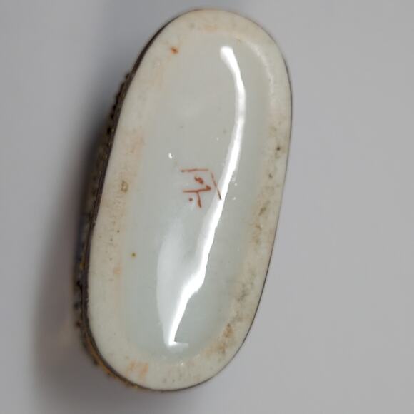 Vintage Satsuma Moriage Small Trinket Dish Oval Cup Gilded Raised Enamel Signed - Picture 7 of 8